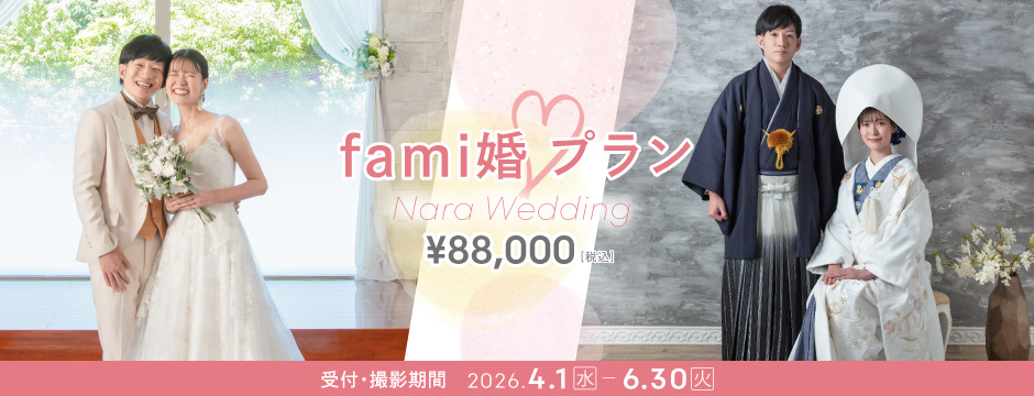 スタッフのおすすめ4